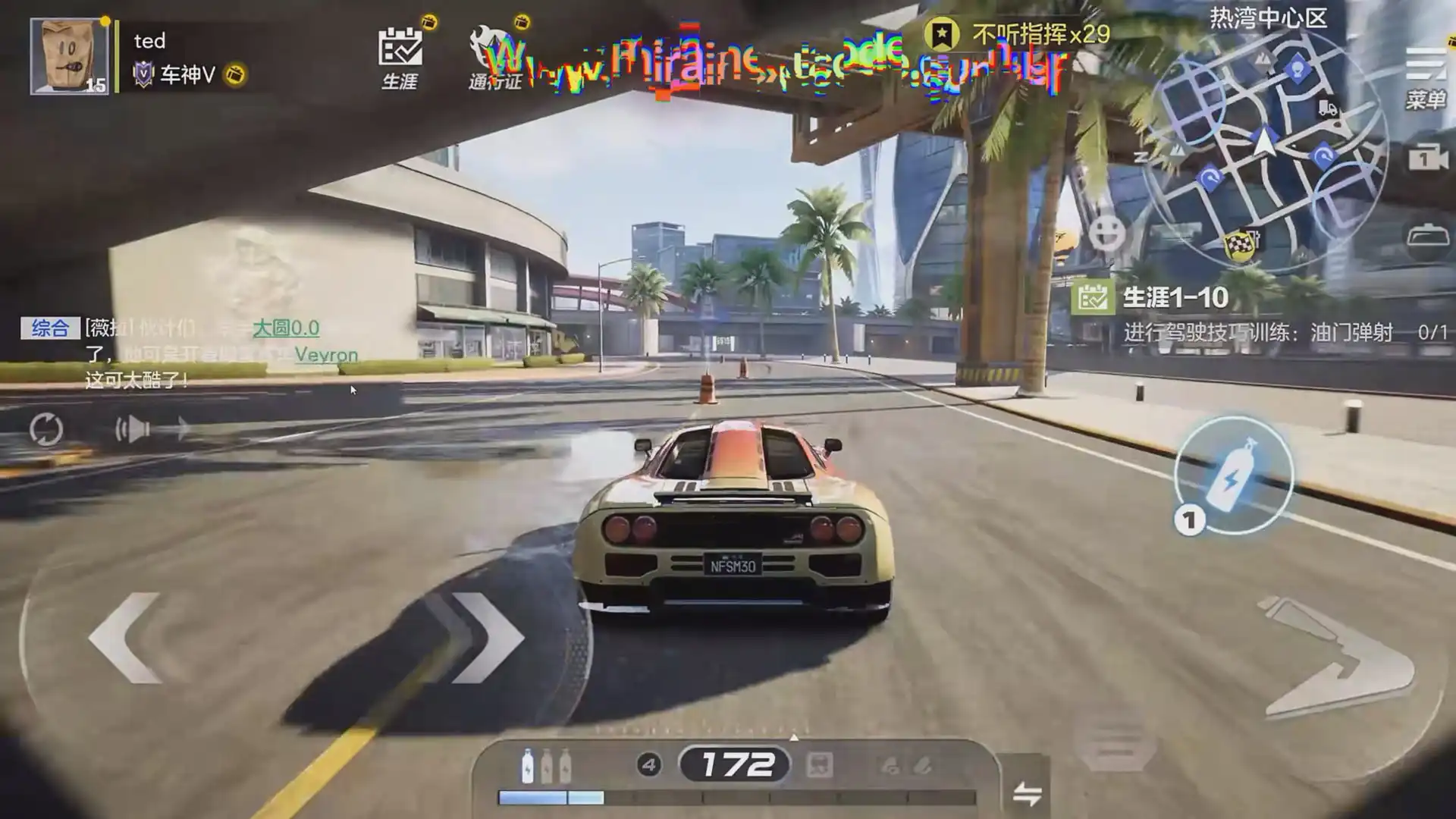 Need for Speed Assemble - Festival da Primavera