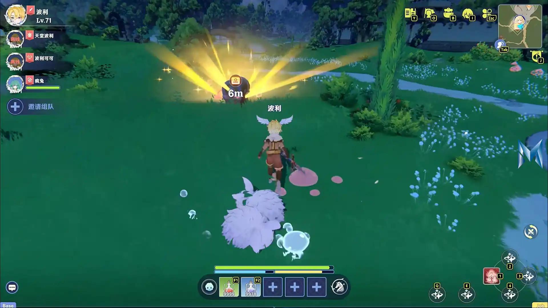 Ragnarok Online Eterno Love 2 - Midgard conectado