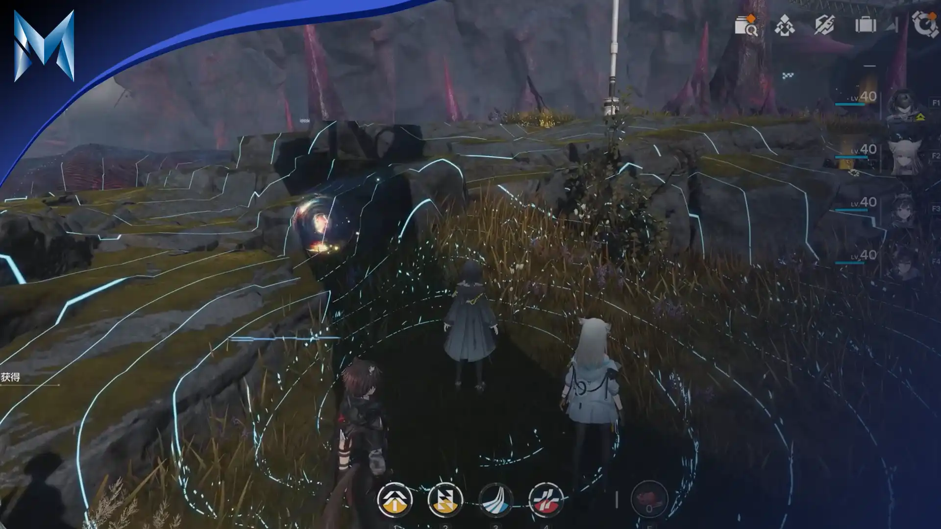 Arknights: Endfield - Imagem 3